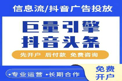 微博信息流内容质量提升方法