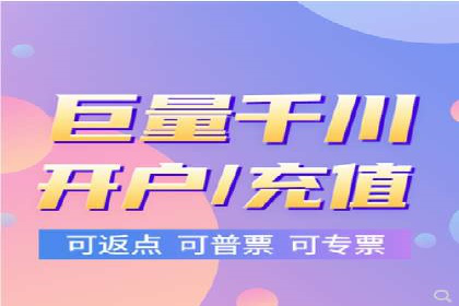 百度优化推广助力企业品牌提升