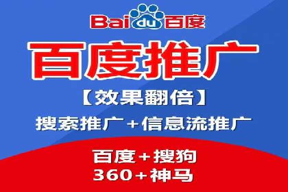 信息流广告优化关键点解析
