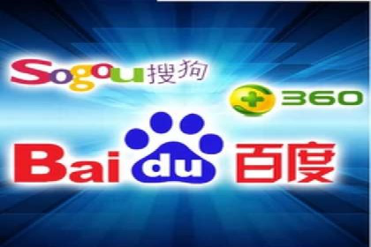 搜索开户返点案例分享：如何赚取丰厚回报